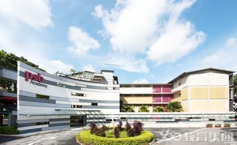 新加坡psb学院排名