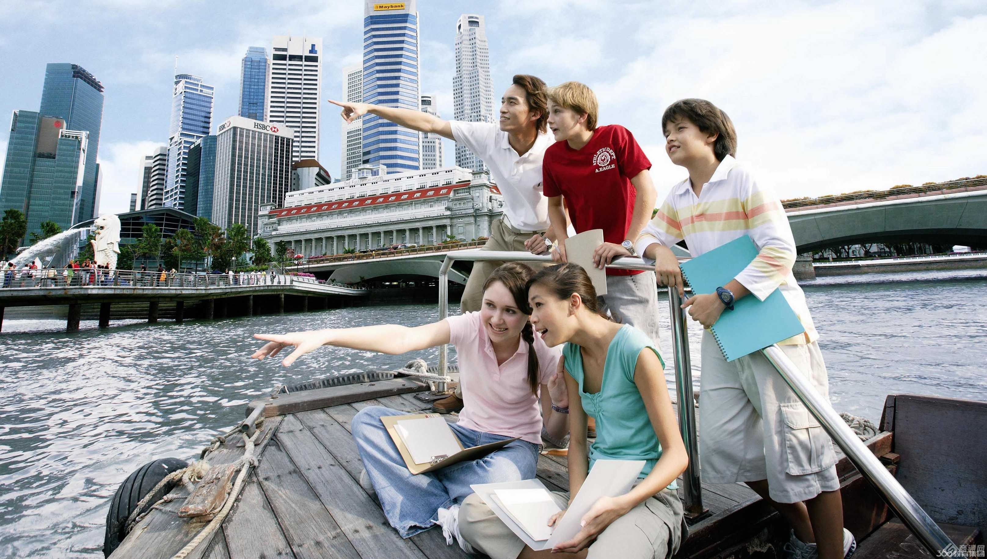 新加坡留学申请流程