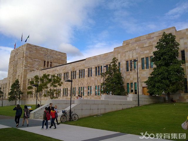 南昆士兰大学mba