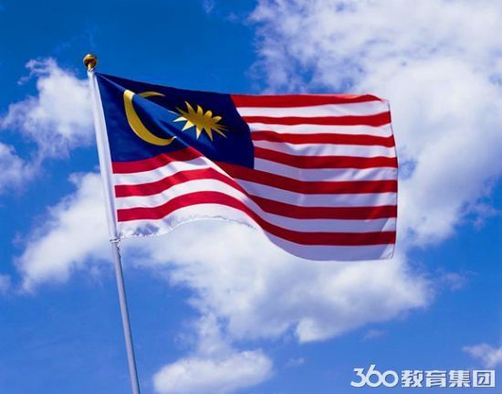出国去留学马来西亚好么