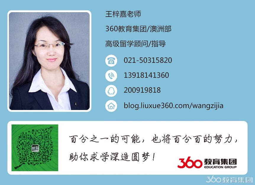 收入证明_收入证明 两份(2)