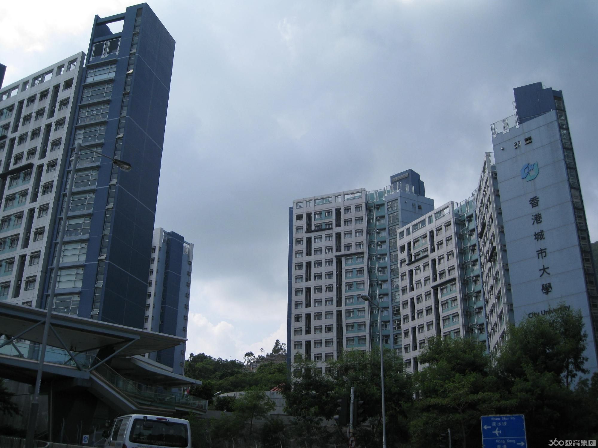 香港城市大学校园环境