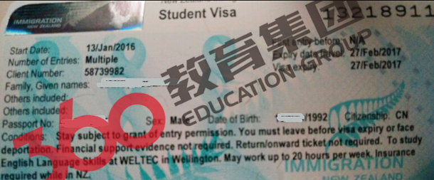 Ʊת35ԪJͬѧѧԺѧʿǩ