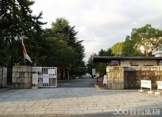 日本留学日本公立大学硕士特点是什么 日本留学,硕士特点