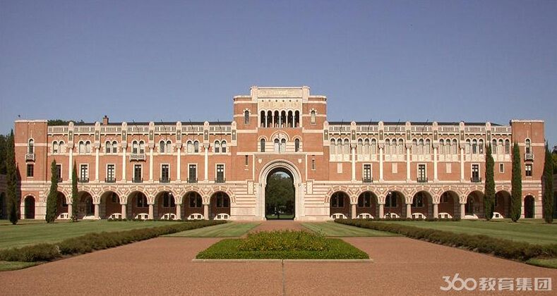 休斯顿大学录取标准 - 院校关键词 - 留学360