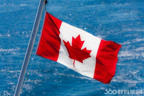加拿大留学申请流程 - 留学360专题热搜