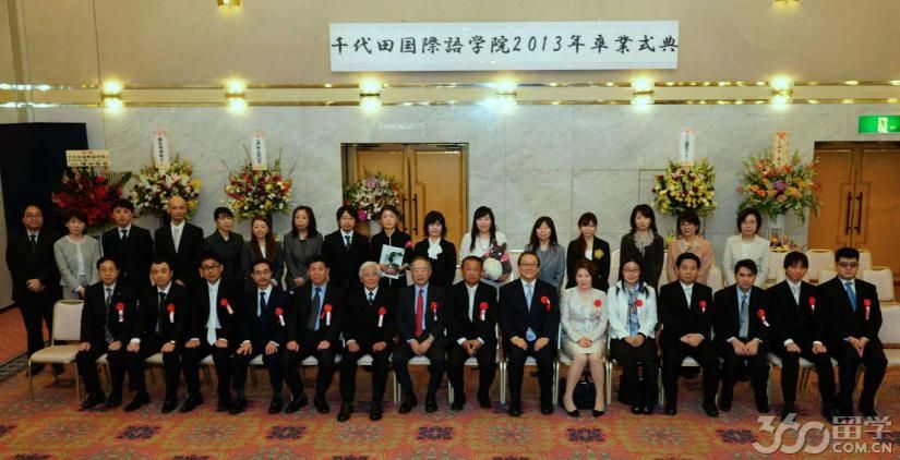 教师遵义高中条件v教师图片