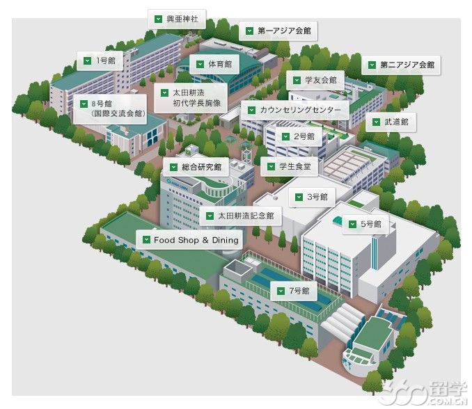 日本 新闻动态 关键词 院校关键词 正文 留学360介绍,亚细亚大学