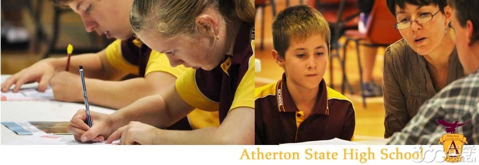 Atherton State High SchoolμӺܶ