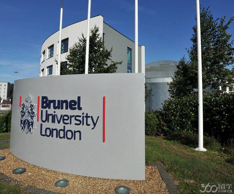 布鲁内尔大学入学英语要求