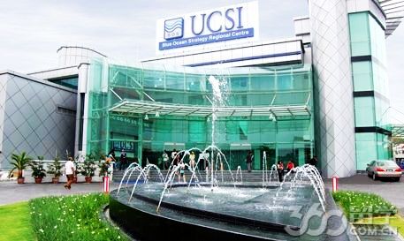 2017年ucsi思特雅大学硕士学费用简述