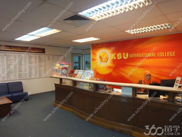 kbu万达国际学院申请日期介绍