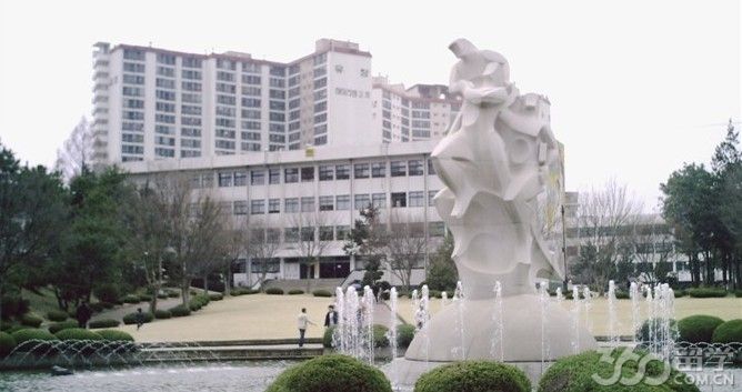 全南大学韩语课程奖学金 - 留学360专题热搜