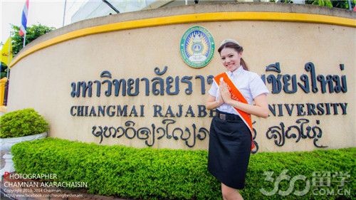 最新泰国私立大学排名如何
