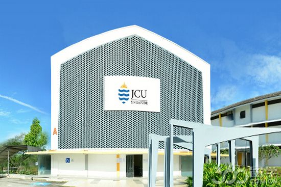 新加坡jcu大学硕士学费 新加坡jcu大学硕士学费