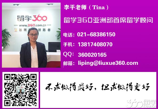 成功案例:张同学成功进入澳门大学留学 成功案例:张同学成功进入澳门大学留学