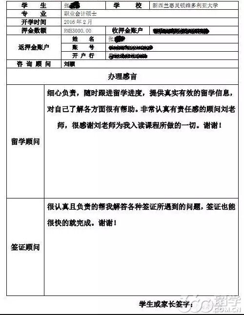 лѧ360ӱʦѧ渺𣡸л