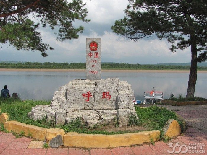 呼玛县英国留学中介加盟