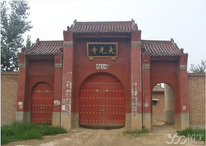 任县,位于邢台市中部,华北平原腹地,是河北省邢东新区的一部分