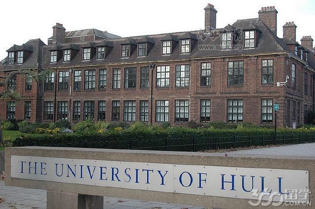 2017年赫尔大学与布拉德福德大学哪个好
