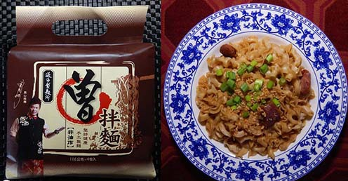 号称全球最美味的十大泡面 马来西亚占4个名额