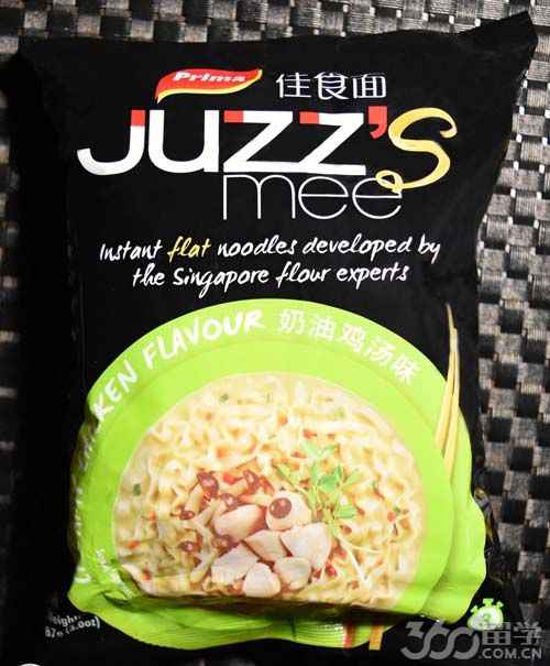 号称全球最美味的十大泡面 马来西亚占4个名额
