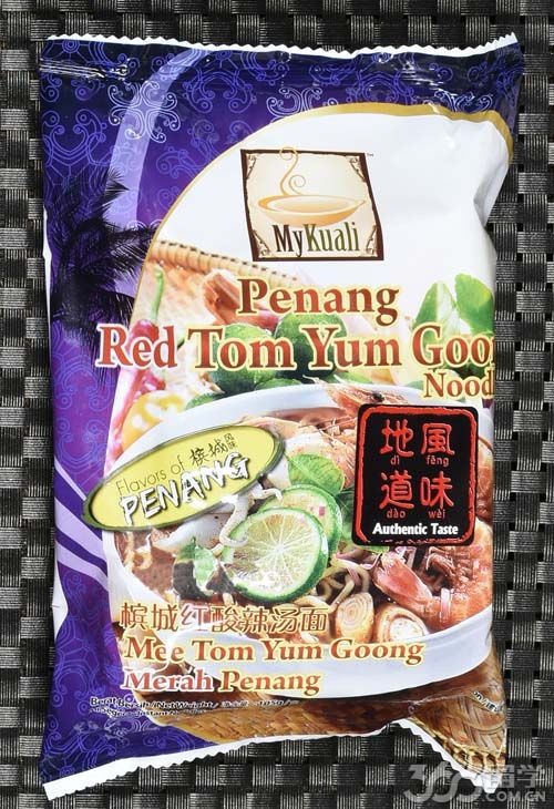 号称全球最美味的十大泡面 马来西亚占4个名额