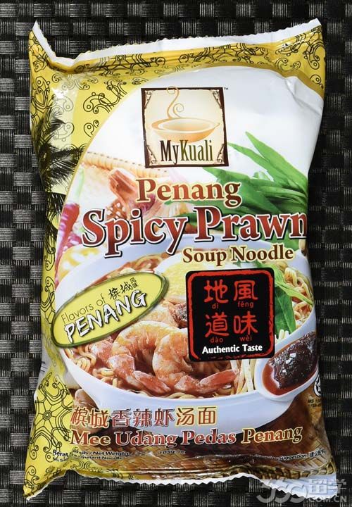 号称全球最美味的十大泡面 马来西亚占4个名额