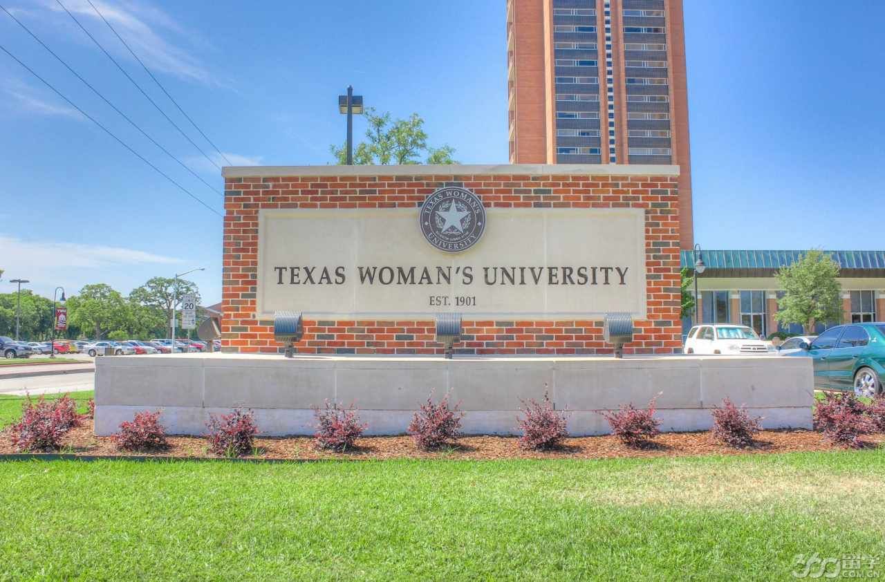 德州女子大学费用 - 德州女子大学 - texas woman