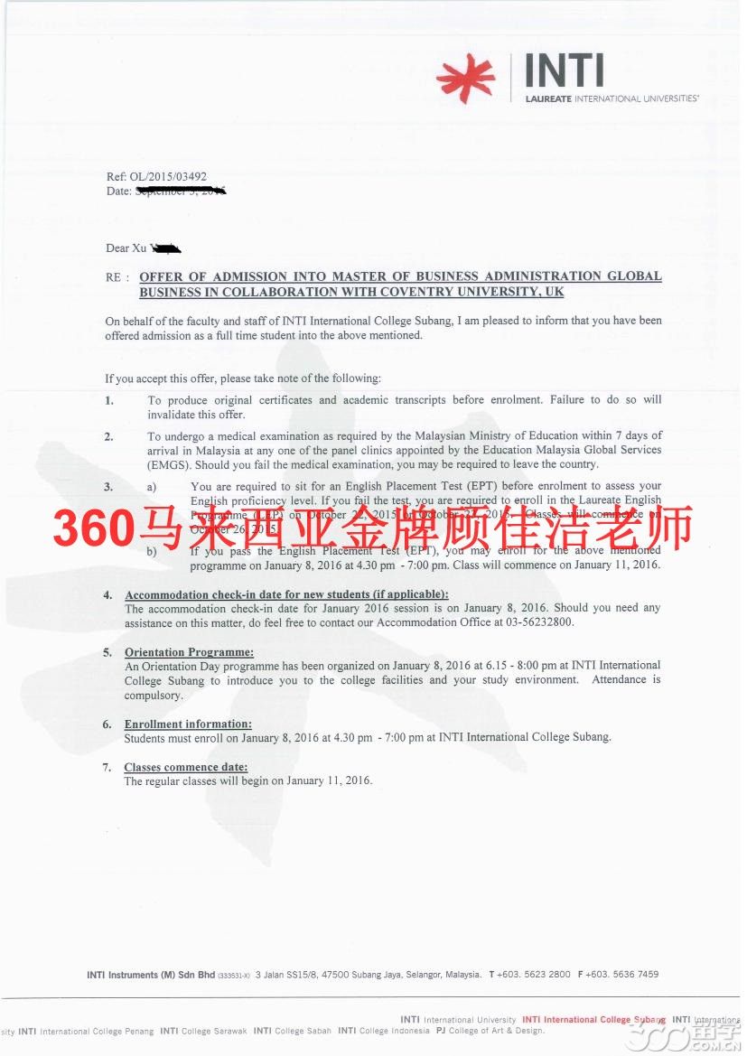 ѧ360һǾ񣬷˼ѧӢϴѧ
