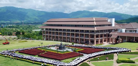 泰国清莱皇太后大学