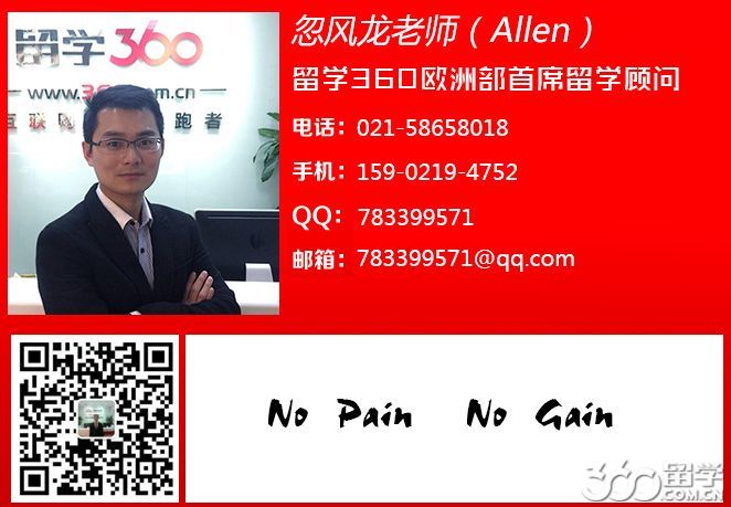 喜大普奔,穆同学成功申请德国伊尔姆瑙工业大学计算机本科 德国留学