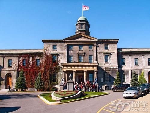 麦克文大学入学条件解析 麦克文大学