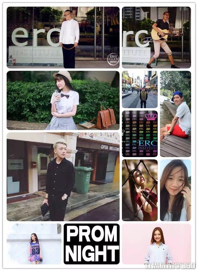 ¼ERCҵѧԺProm Night ҵ ҫ