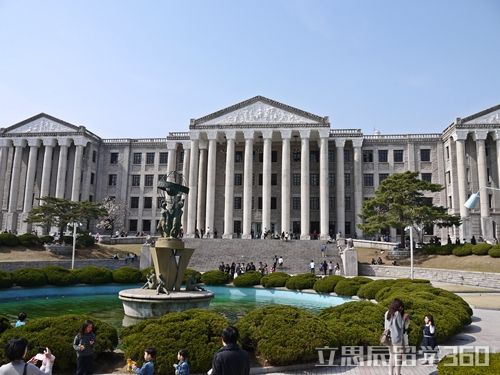 韩国庆熙大学学科间协同 韩国庆熙大学学科间协同