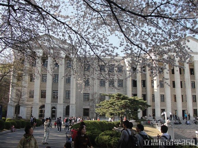 庆熙大学首尔校区