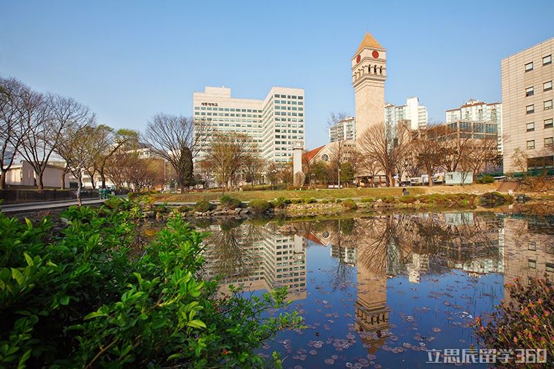 世宗大学