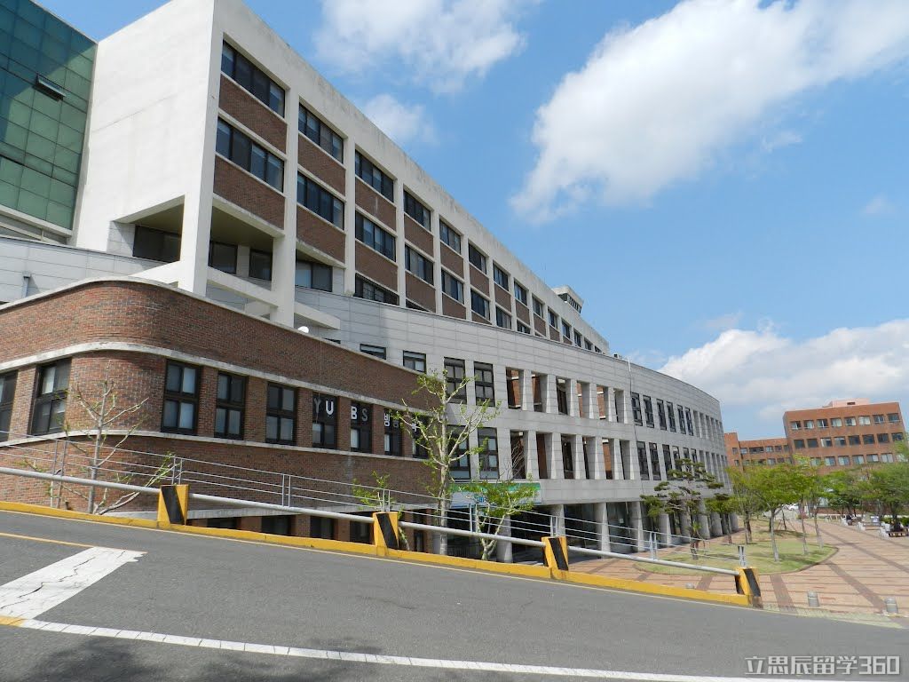 2017韩国灵山大学体育学院