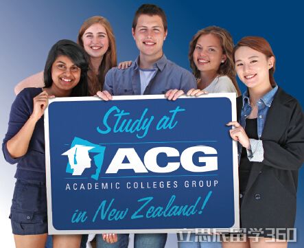 ACG学术教育集团医疗和旅行保险介绍一下? ACG学术教育集团医疗和旅行保险介绍一下?