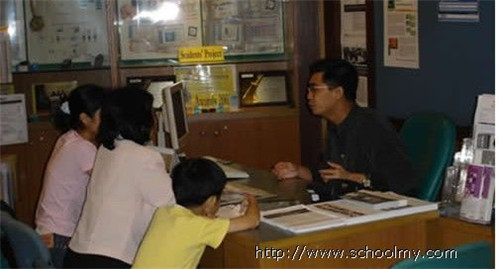 2017年help精英大学硕士开销多少?