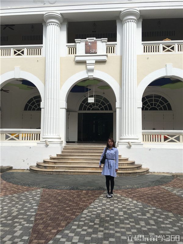 SP Jain全球管理学院