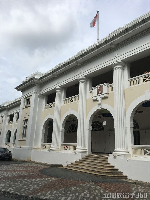 SP Jain全球管理学院