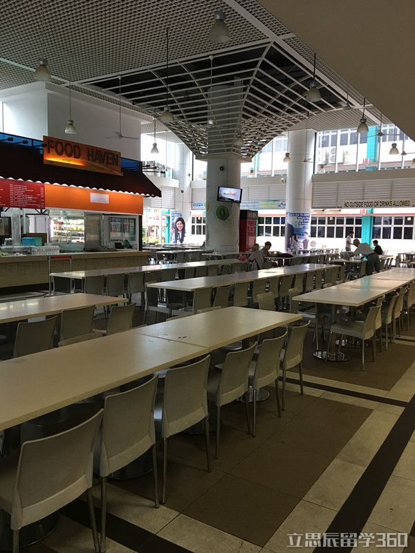 新加坡管理发展学院