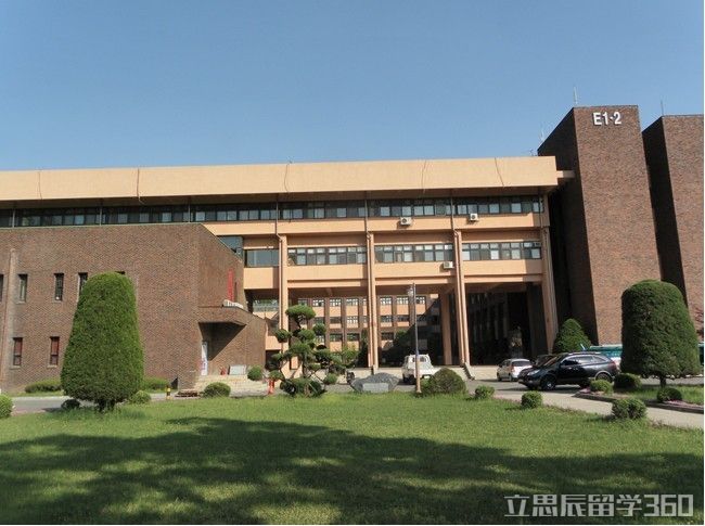 韩国忠北国立大学外部奖学金