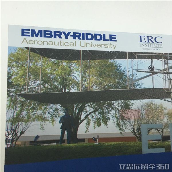 新加坡ERC创业管理学院