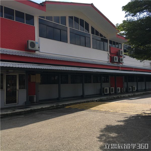新加坡博伟教育学院
