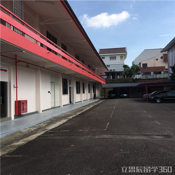 新加坡博伟教育学院