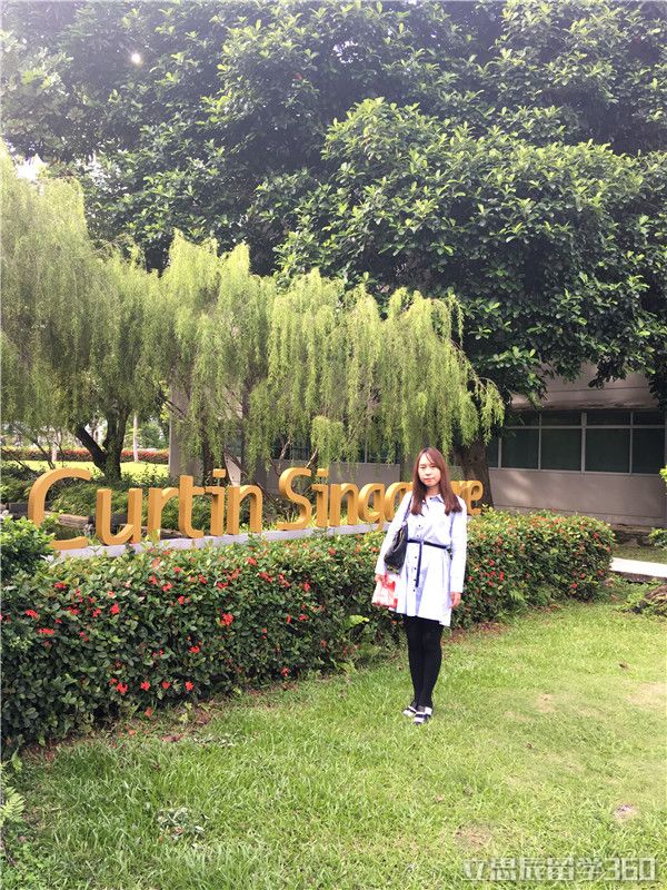 科廷大学新加坡校区