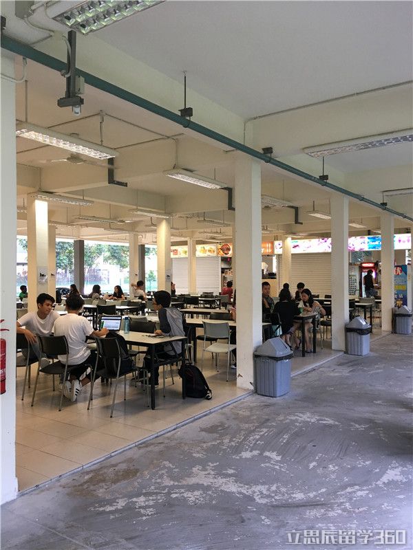 科廷大学新加坡校区