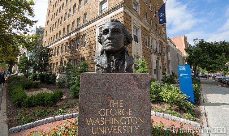 2017年美国乔治华盛顿大学申请入学材料